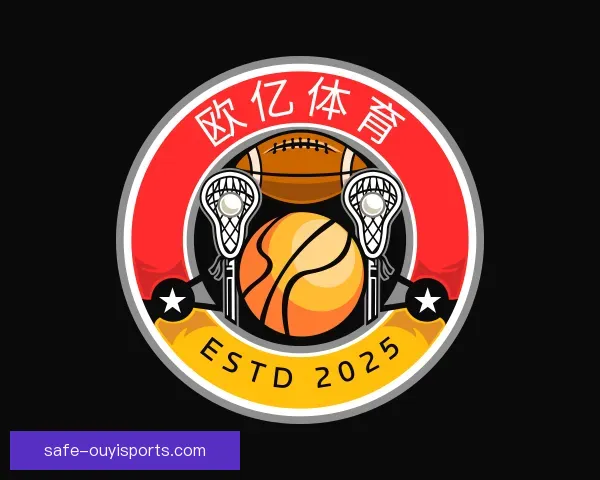 介绍欧亿体育